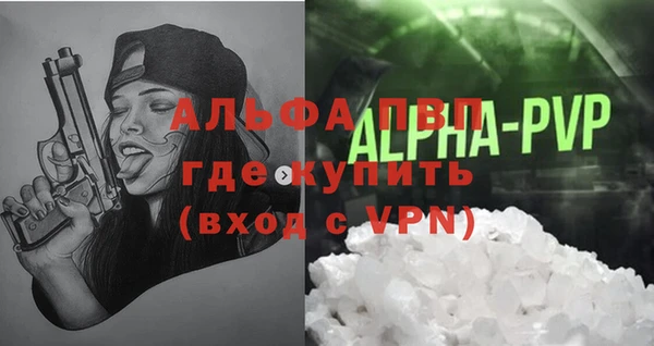 мдма Верхнеуральск
