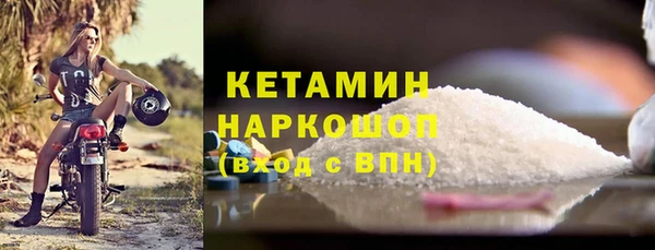 ECSTASY Волосово