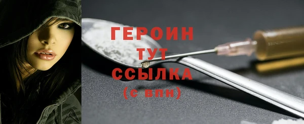 ECSTASY Волосово