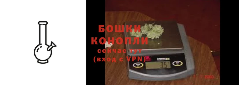 альфа пвп Володарск