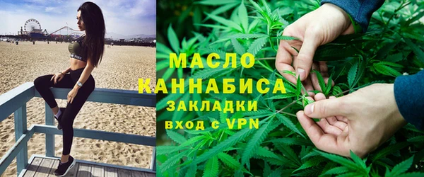 MESCALINE Верея