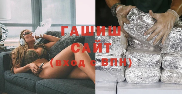 ECSTASY Волосово