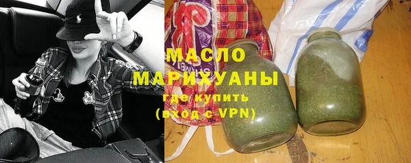 ECSTASY Волосово