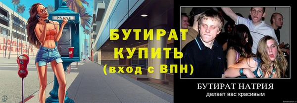 MESCALINE Верея