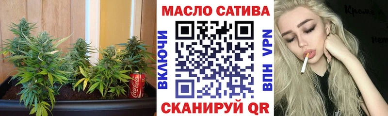 Дистиллят ТГК концентрат  Железноводск 